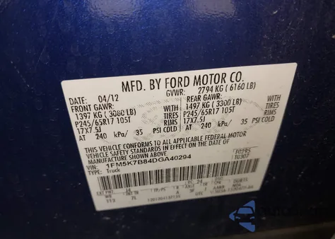 2013 Ford Explorer from USA, damaged, VIN 1FM5K7B84DGA40294